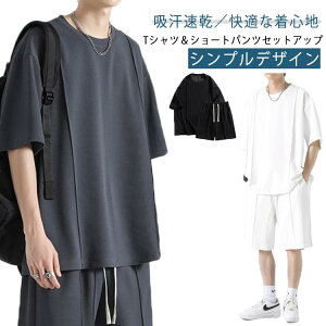 W[WYzTVcjO㉺Zbgėpnn[tpcZbgAbvX|[cEFAW[Wg[jO[EFA肨t