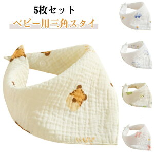 j̎qOp5Zbg̎qxr[X^Co_iԂK[[LbYXibv{^悾ꂩX^CZbgȉX^CHۈ牀xr[pioYj蕨