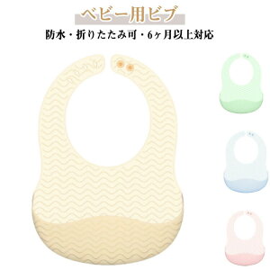 xr[ru|Pbgtj̎qX^C􂦂Hp悾ꂩHׂڂxr[̎qHpGvHpGvVRꂩ킢gїpctoYv[g