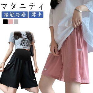 �n�[�t�p���c�ڐG�⊴����E�G�X�g���߉\�ė������}�^�j�e�B�V���[�g�p���c�ܕ���A�C�X�V���N�p���c���Y�{���}�^�j�e�B�E�G�A�A�W���X�^�[�Z�p���傫���T�C�Y�D�w�p���c�}�^�j�e�B