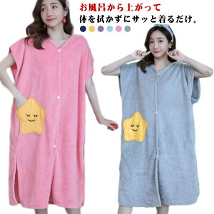 fB[XCoX[utoX[ut[htoX[uOJbNX^IfރOċz킢ݑ