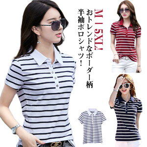 ߑtVc{[_[fB[Xtlc̑傫TCYgbvXT}[tVc|VctVc`[JWAVvăStEGAꂢߗItBXAEgh