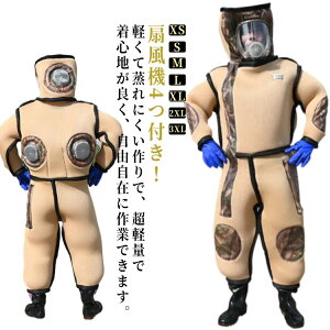 @4tIXYIȂQ쏜Sh앞t@t[ܕtʋC˂o}XNXYo`쏜pIh앞