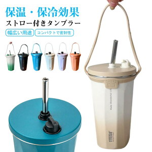 Xg[tz_[t!^u[R[q[JbvۉWtۗeʃXg[^fM^уItBXXeXAEghAW[^600ml