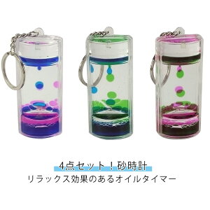 4_ZbgIvXpC^IC^C}[L[z_[z[CeAuqLbgICvَvv[gꑡ蕨HifR[Vv