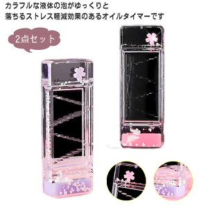 蕨IC^C}[v[g2_ZbgIICvXpC^蕨EFfBOMtg̊قwKItBX蕨v[gi̓v[gt̃IC