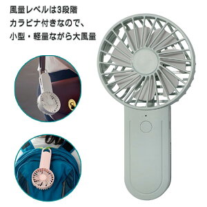 nfBt@啗ʃnfB[t@usbgѐ@usb@É@|[^ut@X莝@~j@yʎ񂩂|Pbgt@Jri