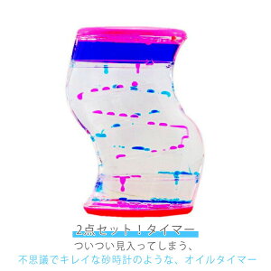 a蕨Lbghbv[VvXpC^VvِكICvIC^C}[2_ZbgI^C}[IC[V킢IC^C}[q