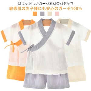 ԂZpxr[߃K[[̎qj̎qa㉺Zbg[EFAVׂO킹㉺ZbgpW}cV[gY{ۈ牀ctqpLbYo