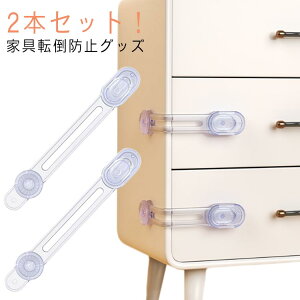 Ԃ񃍃bN͂xr[ȂhA䕗3MSe[v2{ZbgI①ɃgCXgbp[`ChbNƋ]|h~Ƌ]|h~ObY]|h~pӂsvŒnk]|h