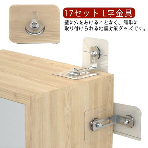 Ƌ]|h~ObY]|h~ƋŒϐk17ZbgIϐkxgLnk΍ϐkXgbp[ISe[v\tȒPXgbp[Ƌnk΍hЗpiƋ]|h~ObYsvh