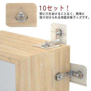 ^Xsvh~ObYƋ]|h~ObYϐk10ZbgIƋ]|h~ObYŒR[i[bNerbN]|h~e[u①ɒnk΍􌊂svh~ObY