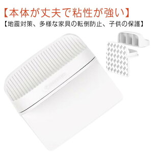 4ZbgIƋ]|h~Jsvnk΍hЃObYϐkObYHIqhЃObYƋ]|h~Sی΍ObYȒPnkǂȂƓd①L^Œ莮ItBX