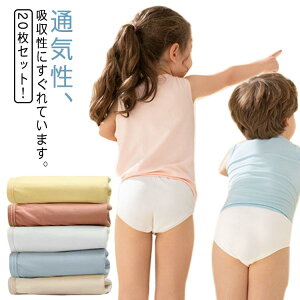 ĝăV[cs20ZbgILbYj̎qȏ̎qĝăpcĝĉCi[ĝČgђnkqp傫TCYpcspiЊQ@gуRbg