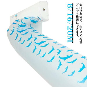 _Ngz[XAbvLb`CGARp[₷Cւz[XohC_NgȃGlrCz[XDIY16.5mJbge[vtpCvtȒPz[X5.