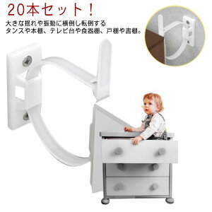 ]|h~h΍nk΍ƋAJ[20{ZbgIƋϐkxgϐkObYh~xgϐkXgbp[SXgbvqhЃObYEH[AJ[xr[v[t{Ierp