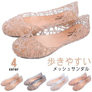 W[v[][g؂񂱃o[V[YoGpvXAEghAVvr[`pvXfB[Xyʃ[q[W[OC₷ʋCyʃbVT_JW