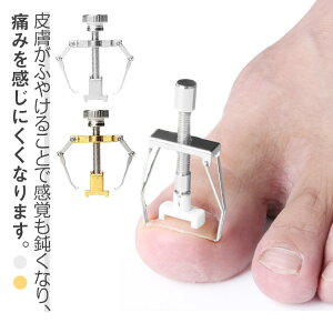 ד5ZbgIc[܃PAh~܃ZtPA5ZbgI܃lCPAlC܂ܑ΍T|[^[ObY܉