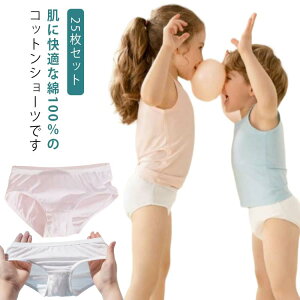 ĝĉ25ZbgIqpЊQj̎qV[c̎qs100%傫TCYĝČgуRbg100%ĝăpcLbYpcspink@gуCi[ĝăV[c