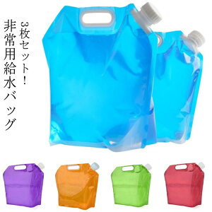 pEH[^[^N3ZbgIpobO܋pi3ZbgIpobO5bghЋܒt10bgeʋ^Neʐ܂肽ݎ^