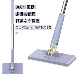 @\􂢃bvtFCX^IΉ~jtFCX^Ibv~jbv􂢃bvЎ葀\p360°]@V[gȂŐ􂤕KvȂ|bv