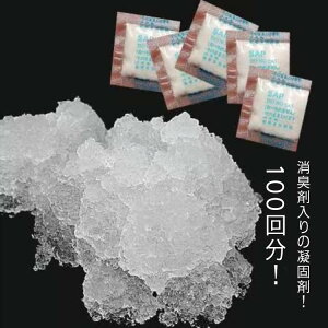 svAEghAÌō܃gCЊQLʕhЗpipgCÌō܍R100񕪁IȈՃgCpÌō܌ł܂hЗpigуgCً}pgCЊQgChЃObYĝă|[