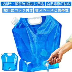 EH[^[obO^N4IEH[^[^N܂ݖhЃObY5L֌tܔ܂肽10LEH[^[^NeʌJԂgpHi^єpobOso