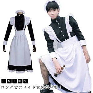 [^킢tChRX`[wՈߑՍOZbgfB[XJtFCxgRXvChԂՂ傫TCYlcosplay