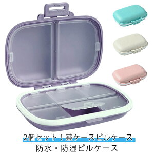 ܖhsꂩ킢|[^usP[X2ZbgIP[XsP[X6^Cv2ZbgIP[XsP[X^ݖYh~Rۂyʌgѕ֗RpNg