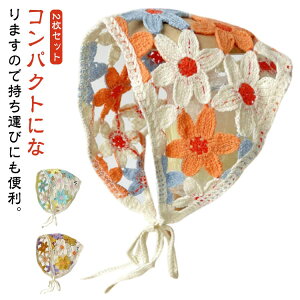 2ZbgIwAohwA^[oJ`[VwbhhXOpЃou[VJtătX̃gȃo_ifC[XwAANZT[wbhXJ[tʃJWA