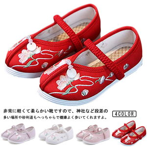 �؂��񂱒ɂ��Ȃ����̎q�q���p�h�J���܎O�L�b�Y�y����C�����̂����ɗ�����s���N���b�h�ԕ����₷������