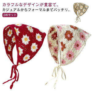 2ZbgItX̃gȃo_iwAANZT[2ZbgItX̃gȃo_iwA^[oJ`[VtĎOpЃou[VJwAohʃwbhhXwb