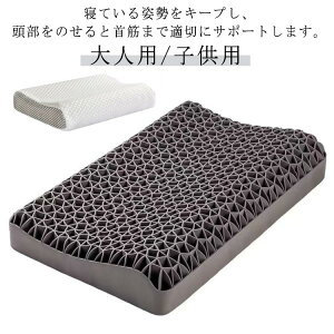 WFWFs[WFnjJlp/qpQ񖍃WF܂疳d͂܂ʋCې􂢖h_jd͂ւɂQWFNbVQNbVlC