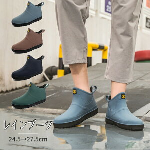 V[gCu[cCV[Y傫TCYTCYC_~JJChyyʃV[gu[cubNy񂨂ꔄ24.5cm-27.5cm