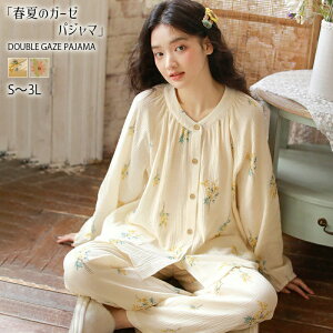 ꕔ[EFApW}fB[XdK[[100%OJY{tďH_uK[[K[[pW}VjA₦΍[̓q҂ӂ_炩iCgEF