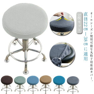 Xc[Jo[a22cm[38cmۈ֎qJo[5ZbgStBbgf@֎qJo[Lkf5ZbgYȂ֎qJo[Jbg`FAJo[ۈ֎qXc[]֎qGXeXc[Jbg`F