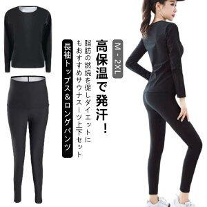 g[jOEFATEiX[cfB[X2_Zbg傫TCYpc㉺ZbggbvXtVcXgb`TEiX[c_CGbgEFAX|[cEFAVFCvAb