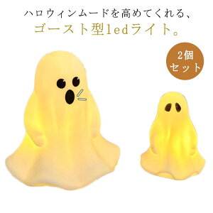 S[Xg^ߌփnEBqLEDC~l[V~j^drnEBOCxgHutCgLEDCg2ZbgwZS[Xgp[eB[Halloween