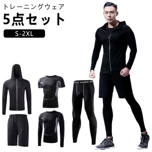 g[jOEFAY5_Zbg㉺g[jOEFAgbvXTVcWEFAp[J[㉺ZbgjOEFAtBbglXEFAKEFAEH[LOEFAX