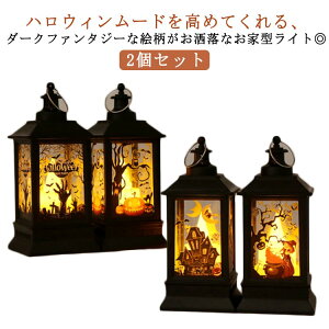 2ZbgnEB2Zbg惉CggJ{`AeB[NledC~l[VOLEDCg֑nEBtu݂艺ԐڏƖCeACgCx