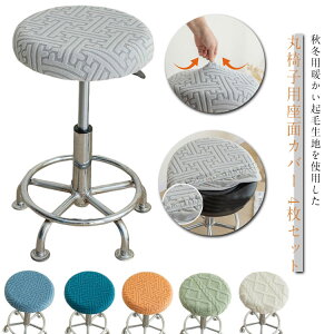 YȂ֎q4ZbgNт]֎qg4ZbgXc[Jo[ʂ̂ݏH~f@֎qJo[Jbg`FAJo[ۈ֎qJo[Xc[ۈ֎qJo[GXeXc[Jbg`F