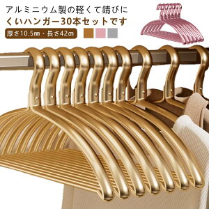 ȂȂׂȂKтȂA~nK[nK[ՂȂnK[A~ɑߐnK[yʊȂ~ߌnK[^ꂵȂA[`nK[ό`ɂ30