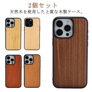 P[XiPhone15X}zP[Xiphone16proؖړVRiPhone14P[Xؐ2ZbgmaxiPhone16Pro16Plus16ProMaxP[XiPhone15Pro1415PlusProMaxiPhone1312