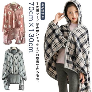 t[Xѕz|`qpѕzHD}CNt@Co[V[|t[ht唻qpӂӂg|ѕzLbY̎qj̎q[EFAuPbg킢