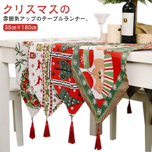 LNX}Xe[uNXꑡ蕨Z^[NXke[u胊l_HHNX}XH색i[e[uZ^[e[ui[v[gMt