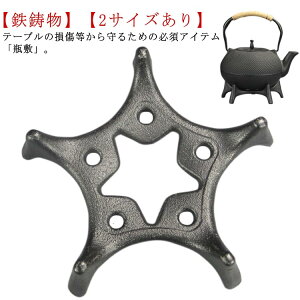 }{~킢ꊘ~a}{X^[^Sr~~^炵Sr~Ȃׂ~͗lSSv[gSr~eB[^CSSru₩~Pg~C