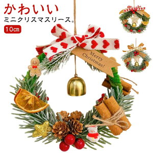 ~jhANX}XxNX}X10cm~jNX}X[XԓNX}X2024葕{[X[Xkp[eB[I[ig݂艺hA|Ǐ