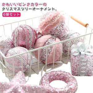 NX}Xc[t傫߃gbvX^[6Zbg8cm{[I[igZbgNX}Xc[sNc[NX}Xc[NX}X݂艺LL؃_