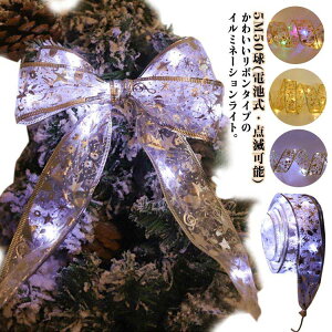 5M50郊{NX}Xc[Xg[gI[ig5M50LEDCgLLNX}XCg_ŃC~l[Vdr{CgXgOCgNX}Xd킢