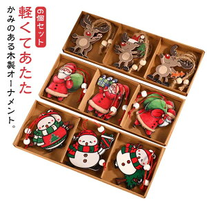 6ZbgI[igkNX}Xc[c[NX}Xc[Ⴞ܃T^N[XgiJCI[igZbgNX}Xc[݂艺NX}Xtؒؐ